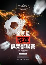 火狐体育互动传媒有限公司_篮球体育资讯平台_赛事视频直播网站